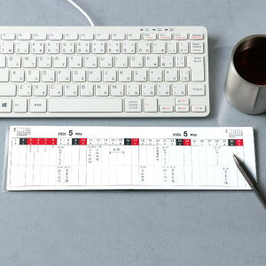 アーテック(Artec) 2026年 1月始まり フラットスケジュールブック 92229