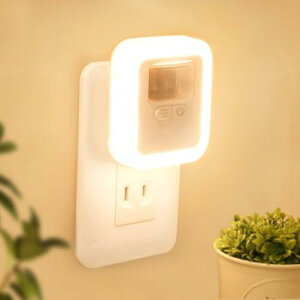 cr?er(クレエ) 人感 センサーライト 室内 【PSE取得済】 明るさ調節(10段階)・点灯時間設定可能/足元灯 コンセント式 省エネ フットライト 電球色 暖色/白色 照明 (オレンジ)