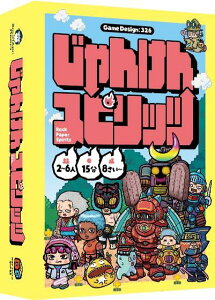 񂯂Xsbc J[hQ[ {[hQ[ {hQ 15 2~6l l qǂ ȒP ʔ ΐ og (ʏpbP[W)