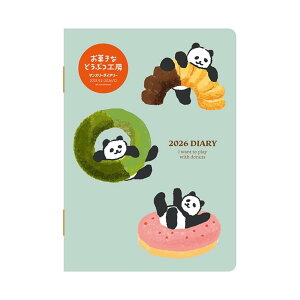 _CS[ 蒠 2026 XPW[ َqȂǂԂH[ }X[ ubN A6 p_ E6230 2025N 12n܂