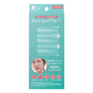 et Today's Cosme Zero Spot ApN [X|bg G[s[Gk Av y0.8ml x 14z ێ n zCgjO GbZX Ff  N} ΂ GCWOPA N   