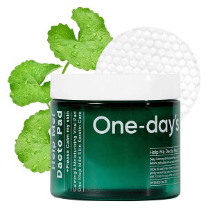 yOne-day's youzfCY[ wv~[_NgpbhvX(60) @pbh XLPA pPA gi[pbh ϐ gi[ ؍RX Help Me!+ Dacto Pad [{][Ki] (DACTO PA...