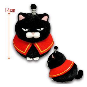 アミューズ ひげまんじゅう武将ST信長黒豆 704409