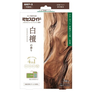 ~ZXCh N[[bgEm_Xp 3 1Nh h̍ T_Ebh 1NԗL [Ԃ̃_j悯ʕt  hJr L ΂ݖh~