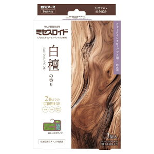 ~ZXCh EH[NCN[[bgp 3 1Nh h̍ T_Ebh 1NԗL [Ԃ̃_j悯ʕt  hJr L ΂ݖh~