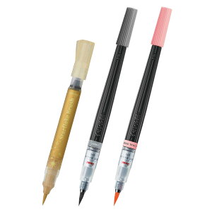 ؂Ă J[My X^[t[NubVA[gubVZbg S[h O[ R[sN GFH-SAST2