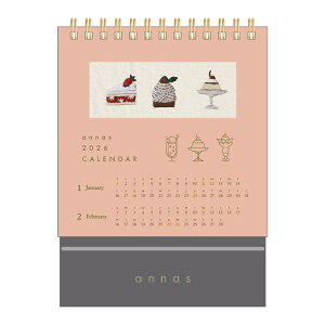 wXeCt 2026 J_[ annas  hJ M16501 2026N 1n܂