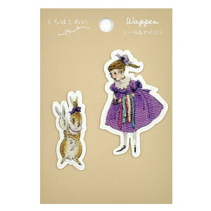 ͂ꂢ Kurahashi Rei hJvgby zV[ (n) KRW02 by AbvP AC D hJ ͂ꂢObY 