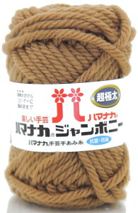 n}iJ ANю W{j[ ɑ COL. 38 uE n 50g  30m 3307