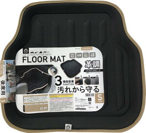 tA}bg v ThJ[L ȗp U[oPbg}bg STCY 455×485mm yEʎ/1BOX/~jo vEhMA PGR-132
