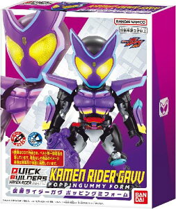 [o_C(BANDAI)] NCbNr_[Y ʃC_[K |bsO~tH[