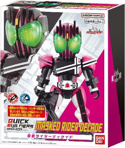 [o_C(BANDAI)] NCbNr_[Y ʃC_[fBPCh