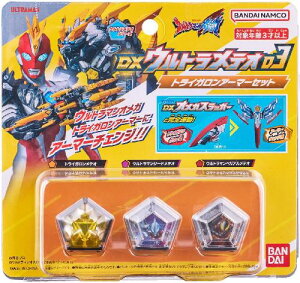 [o_C(BANDAI)] Eg}IK DXEgeI03 gCKA[}[Zbg