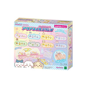 ANAlC y  ANAlCX^WI z AQ-N08 ST}[NF 6Έȏ   CLOgC RX Aqua Nail Studio G|bN EPOCH