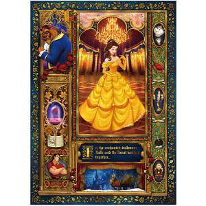 e[(Tenyo) y{z 500s[X MfBO X^Cs[X WO\[pY fBYj[ l̈̐uƖbv (35x49cm) D-500-688 ̂t wt T[rXJ[ht