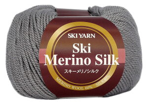SKIYARN XL[[ H~ю wSki Merino Silk (XL[mVN) 2618ԐFx