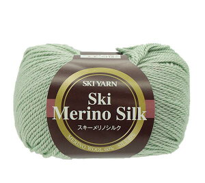 SKIYARN XL[[ H~ю wSki Merino Silk(XL[mVN) 2621ԐFx