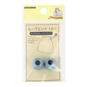 KIYOHARA TRbR[ [vGh 2 a15mm i`u[ SUN57-112