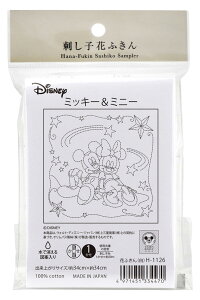 IpX hq Ԃӂ zpbN fBYj[/sNT[ ~bL[ & ~j[ () H-1126