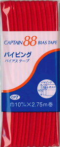 CAPTAIN88 Lve pCsOoCAXe[v 10mm×2.75m #310 Ԍn CP7
