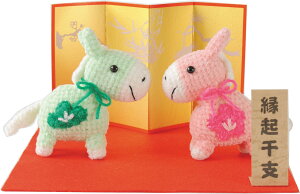 n}iJ x ݂ Lbg vwn (TCY񍂂9cm 7cm  3.5cm) EԂEŔt H301-559