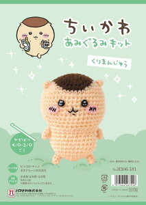 n}iJ  ݂ Lbg ܂񂶂イ (TCY  9cm6.5cm) H306-181