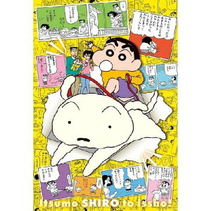 y{zro[ 300s[X WO\[pY N񂿂35NA[gB(26×38) 300-162
