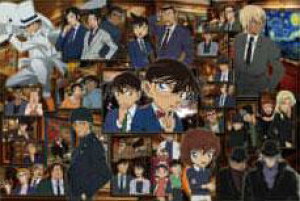 ̂܂(Yanoman) y{z 1000s[X WO\[pY i]gLWO\[pY TRi ~Xe[~[WA (50x75cm) 10-1493 ̂t wt s[X͂t T[rXJ[