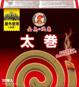 ̉Q nGɂ  30 (uɌ )(hp򕔊Oi)