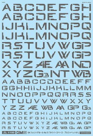 GM-836 1/100 GM フォントデカール No.15「サイバースペース・アルファベット#1」【ダークグレー】 汎用 水転写デカール グッドマークデカール MYK DESIGN [アシタのデカール]