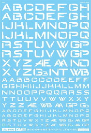 GM-838 1/100 GM フォントデカール No.15「サイバースペース・アルファベット#1」【ホワイト】 汎用 水転写デカール グッドマークデカール MYK DESIGN [アシタのデカール]