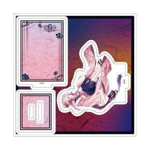 9 R.I.P. 05 ����[�����C���X�g] �A�N�����X�^���h�v���[�g