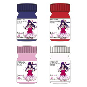 KADOKAWA PLASTIC MODEL SERIES y̎qzAC XyVJ[Zbg