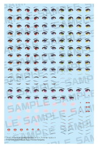 扮(KOTOBUKIYA) K~foCX M.S.G BUSTER DOLL iCg ACfJ[Zbg 1/1XP[ vf KP755