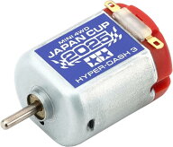 タミヤ ミニ四駆限定 ハイパーダッシュ3モーター J-CUP 2025 95174