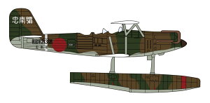 nZK 1/72 {CR 쐼 E7K1 lꍆ@@ ڋ@ w/J^pg vf 02496 (s@)