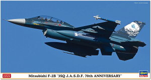 nZK(Hasegawa) 1/48 q󎩉q OH F-2B 3s 70NLO vf 07554 (s@)