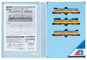 }CNG[X NQ[W OS851n oꎞ 3Zbg S͌^ d A6634