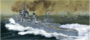 sbg[h 1/700 {CR ^쒀  1945 vf SPW86 (D)