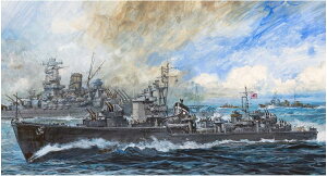 sbg[h 1/700 {CR H^쒀  1945 vf SPW87 (D)