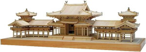 ウッディジョー 1/75 平等院 鳳凰堂 木製模型 組み立てキット (建物)