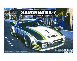 ގ 1/24 UEfJ[V[Y No.22 }c_ SA22C RX-7 fCgi '79 vf ()