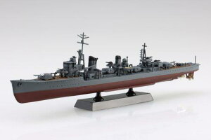 ގ(AOSHIMA) 1/700 ͑D(tnf)No.5 {CR 쒀 ᕗ vf