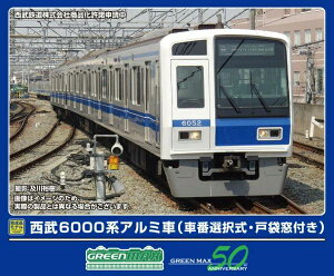 O[}bNX NQ[W 6000nA~ ԔԑIEˑܑt {4ҐZbg ͕t S͌^ d 32038