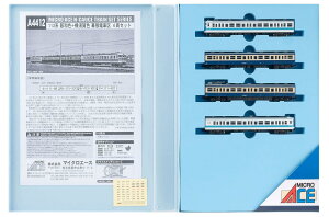 }CNG[X NQ[W 113n aF+{F dԋ 4Zbg S͌^ d A4412