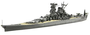 1/700 V[Y No.022 {CR a(a20N/Vꍆ) vf