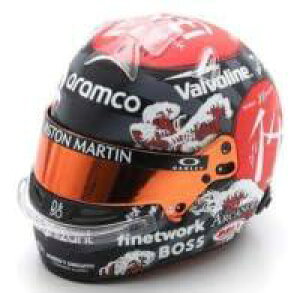 スパーク 1/5 ヘルメット アストンマーティン F1チーム F.アロンソ 2024 日本GP 完成品