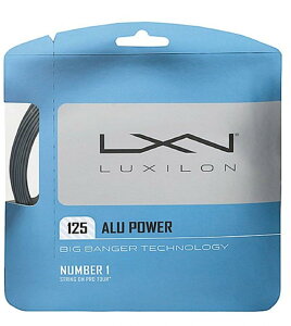 LV LUXILON ejXKbg P Ap[ 125 ACXu[(ALU POWER 125 ICE BLUE) WRZ995100BL