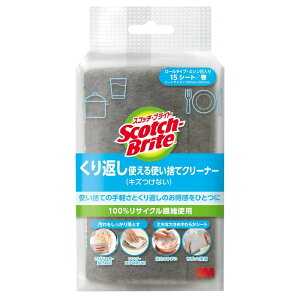 XRb`uCgJԂgĝăN[i[(wb_[t)