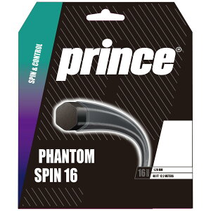 �v�����X Prince �e�j�X�K�b�g�E�X�g�����O PHANTOM SPIN 16 �t�@���g���X�s�� 16 7JJ048